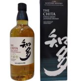 ※知多専用箱付き サントリーウイスキー 知多 シングルグレーンウイスキー 700ml 御歳暮　ギフト　贈答 
