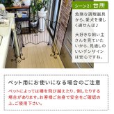 ガーデン エクステリア エレガントゲート EG1200 新生活