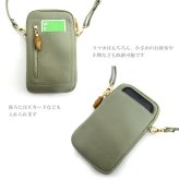 Pisoraro バンブー付き スマホポシェット 定形外 送料無料 スマホショルダー スマホポーチ レディース ポシェット スマホ レザー ポーチ ピソラロ