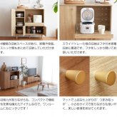 食器棚 キッチン収納 レンジボード 炊飯器 コンセント 家電 レンジラック キッチンカウンター 脚付き スライド棚 扉収納 北欧 おしゃれ 幅85cm w85 85cm 奥行き39cm 40 高さ88 ブラウン ナチュラル 台所 収納 一人暮らし