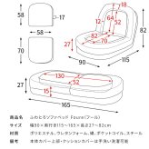 座椅子 ふわとろ3wayソファ もこもこ座椅子 リクライニング ビッグサイズ おしゃれ 椅子 イス フロア チェアー 座イス ゆったり 座椅子 リクライニングチェア フロアチェア リビングチェア かわいい おうち時間 クッション 洗濯OK カバー ピンク