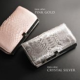ダイヤモンド パイソン 口金 長財布 レディース 本革 スペイン レザー クラッチ財布 全18色 小銭入れ付き ゴールド 女性 パイソン柄 金運 開運 財布 大きめ 春財布 ギフト プレゼント 4FA (06001251r)