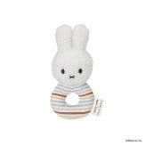 miffy x Little Dutch ギフトボックス３点セット ミッフィー ガラガラ 赤ちゃんのおもちゃ 虹 レインボー ストライプ柄 ベビーギフト
