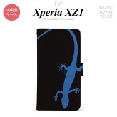 【手帳型 スマホ カバー ケース】【SO01K】【エクスペリア XZ1】手帳型 ケース SO-01K スマホ カバー Xperia XZ1 エクスペリア トカゲ 黒×青 nk-004s-so01k-dr777【メール便送料無料】