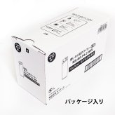 忌野清志郎 電子ガスライター 20本セット デザイン6種 CR対応 使い切り かっこいい おしゃれ カラフル 使い捨て たばこ 箱入り 喫煙具 メンズ ギフト プレゼント