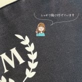 ＼ イニシャル ／　レッスントート リーフ リボン ロゴアルファベット 通園バッグ 男の子 女の子 幼稚園 小学生 中学生 大人 A4 卒団 卒園記念品 シンプル おしゃれ 大きめ レッスンバッグ ライトキャンバス ギフト プレゼント