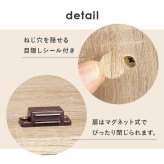 収納家具 ラック シューズ 靴箱 幅89cm 奥行37cm 高さ95cm ワイド 最大28足収納可能 引出し 玄関収納 下駄箱 シューズボックス 靴入 スリム 省スペース 可動棚 通気口 スリッパ収納 木目 収納 大容量 棚 おしゃれ かわいい リビング