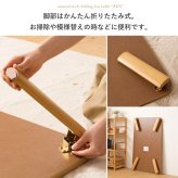 テーブル 折りたたみ 座卓 ゼン IW-1275B 幅120cm 奥行75cm ロー センター リビング 応接 折れ脚 大きめ 長方形 来客用 お盆 年末年始 木製 和風 和モダン ナチュラル 岩附
