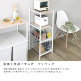 キッチンラック さわやかな カゴ付きキッチン ロータイプ 台所ラック キッチン収納 収納棚 キッチン家具 収納ストッカー スリムラック 台所収納ラック 省スペース 隙間収納 すきま収納 スライドトレー カゴ収納 キッチン収納棚 収納家具 インテリア 整理