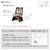 パワフルヒーター6段階に高さ調節できるダイニングこたつ〔スクット〕 80x80cm 4点セット(こたつ本体+専用省スペースこたつ布団+回転椅子2脚)SAI 彩 正方形 ダイニングテーブル 掛け布団 ファン付き 高さ調節 継ぎ脚 イス おしゃれ ナチュラル
