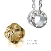 ハワイアンジュエリー ペアネックレス マイレリーフ 葉 カットアウトチューブ シルバー925 2本セット ロジウム ピンク イエロー 色選べる チェーン 長さ 選べる ラッピング ハロウィン 【品番：CG-SP3251P】
