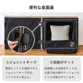 ソファベッド 4WAY ソファ 幅180cm 3段階 リクライニング 1台で4役 2人掛け カウチソファ ゆとり シングル ロースタイル セパレートレザー調 合成皮革 ポリエステル コーデュロイ生地と温もりのある天然木 アイアン スチール 家具 新生活
