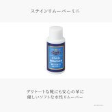 革靴 補色 クリーム お手入れセット エドワードセット 靴 デリケートクリーム M.モゥブレィ シュークリーム ジャー ステインリムーバー シューケアボックス 靴磨き セット 艶出し 補色 キズ隠し 靴墨 M.MOWBRAY 革靴 ブラシ  塗布用ブラシ 大判  クロス 靴磨き 革 レザー