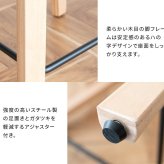 チェア 椅子 カウンター Piatto（ピアット）バー 北欧テイスト ハイスツール カウンタースツール 天然木脚 ハイ カフェスツール イス グレー ブラウン グリーン