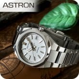 セイコー アストロン NEXTER 電波ソーラー 腕時計 ブランド メンズ チタン SEIKO ASTRON SBXY099 アナログ グレーシルバー 日本製