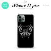 iPhone11Pro iPhone11 Pro スマホケース ハードケース ドクロ 黒 メンズ レディース nk-i11p-514