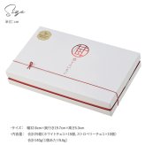 苺が主役 恋するいちご プレミアム 25個入り NR-03709