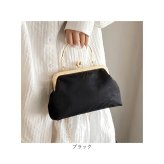 パーティーバッグ 2way 通販 クラッチバッグ ショルダーバッグ 結婚式 パーティ がま口バッグ ハンドバッグ バック おしゃれ オシャレ がま口 肩掛け ショルダー 斜めがけ 二次会 披露宴 イブニングバッグ かわいい 可愛い 華やか 上品