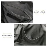 SOLATINA シンプルショルダー小 大容量 ショルダーバッグ 斜め掛け 普段使い 使いやすい シンプル 牛革 メンズ ギフト プレゼント ブラック sbi-00021