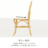 ダイニング家具 韓国風 チェア ダイニングチェア 椅子 天然素材 藤 ラタン 編み 手作業 木目調 通気性 座面高さ41cm おしゃれ 天然木 ワンルーム 一人暮らし ナチュラル かごめ編み 韓国 かわいい 女子