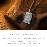 ハワイアンジュエリー ペンダントトップ 金属アレルギー 対応 純チタン 刻印 無料 誕生石 イニシャル Sサイズ チェーン別売りステンレスより軽く肌に優しい メンズ レディース プレゼント ハロウィン 【品番：TIP409S】