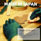 トヨタ スマートキーケース 本革 専用設計 日本製 RAV4 C-HR プリウス カローラ カムリ ランドクルーザープラド クラウン 黒 （ブラック） 青 （ブルー） 茶 （ブラウン）ボタン キーカバー オイルレザー ｜NONINA 名入れ 父の日 母の日 敬老の日 お誕生日祝い 還暦祝い お祝い ギフト クリスマスプレゼント バレンタイン 贈り物 愛車キーケース 愛車キーホルダー【送料無料】