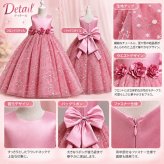 子供 ドレス ピアノ発表会 ドレス コンクール ノースリーブ かわいい ロング ロングドレス フリル ジュニアドレス 結婚式 フラワーガール　花柄 星柄　赤 ネイビー　ピンク110　120 130 140 150 160