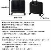 イノベーター スーツケース キャリーケース 33L 1-3泊程度 機内持ち込み可能 innovator INV20 メンズ レディース 送料無料 誕生日プレゼント 【正規代理店】