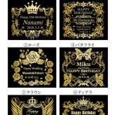 【正規品ボトル使用】名入れ モエ＆シャンパングラスセット with SWAROVSKI 名入れ お酒 シャンパン ワイン 彫刻 ボトル スワロフスキー お酒【バースデー《誕生日》】【ウェディング《結婚》】【父の日】【母の日】【クリスマス】【記念日】【開店】【卒業】　