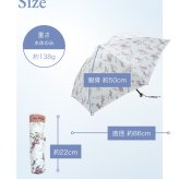 ジルスチュアート JILL STUART 金木犀 キンモクセイ 晴雨兼用 日傘 UV UVカット ブランド 遮光 遮熱 折りたたみ日傘  通勤 通学 旅行 20代 30代 熱中症対策 日除け 雨 傘 高級 おしゃれ 花柄 草木 草花 ギフト プレゼント ガーリー ピンク 女性 レディース