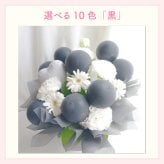 【推し色アレンジメント】【選べる10色 】【Mサイズ】【パネル持込み可】【バルーン入り】フラワーアレンジメント 送料込 誕生日 生誕祭 コンサート イベント ライブ リリイベ 結成記念日  推し色 メンカラ 応援上映 交流会 推し会 映え 推し活 推し色フラワーアレンジメント メンバーカラー 推しカラーで贈る生誕祭 フラワーアレンジメント 生花 バルーンフラワー 生花 センスがいい フラワーギフト