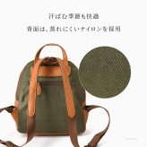 日本製 本革 リュック レディース 軽量 小さめ リュック B5 大人 革 黒 ブラック キャメル ブラウン 茶色 ベージュ レザー 無地 背面 ポケット 多機能 ファスナー おしゃれ きれいめ ミニ リュックサック 背中 蒸れ ない 軽い 通勤 旅行 小さい シンプル 女性 プレゼント