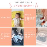 はらぺこあおむし おむつ替えシート | 防水 オムツ替えシート おむつかえシート おむつ替えマット 保育 おむつ おむつ替え オムツ替え 2重ガーゼ ダブルガーゼ 綿100%
