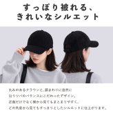 ボアキャップ レディース メンズ 冬 キャップ ボア 付き 帽子 ファー uv 秋冬 つば おしゃれ かわいい 黒 キッズ 無地 もこもこ ふわふわ uv シンプル 冬用キャップ ベースボールキャップ ファー帽子 エコファー つば付き帽子 サイズ調整