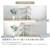 食器棚 ゴミ箱収納付き さわやかな 調節可能棚付き ごみ箱上カウンター 90cm：