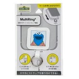 セサミストリート クッキーモンスター マルチリングプラス スマホ用品