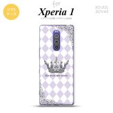SO-03L SOV40 901SO Xperia 1 スマホケース ソフト カバー 王冠 紫 nk-xp1-tp1455
