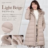 ダウンコート レディース セミ ロング 自宅で洗える メルファージュ ダウン90% フォックス ファー フード付き ダウン コート ロングコート 【着丈約100CM】 (d3415)