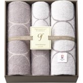 【直送】グランフランセヌーベル 今治タオル バス フェイスタオルセット [26-7525-070] GFN11401 日本製 今治認定 バスタオル2枚 フェイスタオル2枚 綿100% 贈り物 ギフト 内祝い お返し 御祝い