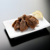 仙台 味の牛たん喜助 おつまみ牛たん しお味 5個 おつまみ 珍味 牛タン お酒のお供 おやつ 酒の肴