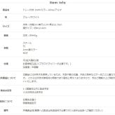 ミラー ドレッサー 卓上 卓上鏡 竹製 バンブー 円形 丸 メイク鏡 化粧鏡 スタンド 手鏡 ハンド 拡大鏡 2倍鏡 おしゃれ 北欧風 韓国インテリア ナチュラル シンプル コンパクト ブルー ホワイト alm-5