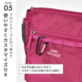 ショルダーバッグ レディース anello GRANDE アネロ グランデ ナイロン 撥水 はっ水 レディース 斜め掛け 軽量 大人 学生 マチ広 多収納 カジュアル シンプル 派手 ペットボトルが縦に入る A5 女性 おしゃれ 通勤 通学 バッグ 鞄 GTM1154 ブラック ネイビー ピンク ブルー