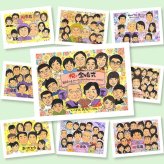 ギフト 似顔絵 金婚式 手描き 名入れ プレゼント 贈り物 金婚式 結婚記念日 記念日 お祝い 結婚50周年 大人数 お母さん 祖父母 夫婦 両親 お父さん 家族 下書き確認 名入れ 修正無料 喜ばれる 実績多数 似てる そっくり 感謝 思い出 50周年 長寿 初任給 感激 贈答品 ホワイトデー 古希祝い 色紙 米寿祝い サプライズ カラフル クリスマス 節目