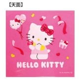 サンリオ ハローキティ ミニキャラチェスト Sanrio
