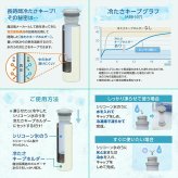 氷のう ミニアイスパックポケット 氷嚢 魔法瓶 熱中症対策 冷感グッズ 暑さ対策 猛暑対策 ひょうのう ひんやり 長時間 保冷 かわいい 首 シリコン 冷却 長持ち オシャレ 大人 子供 ピーコック ABB-S07