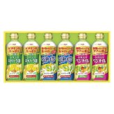送料無料 お歳暮 日清オイリオ ヘルシーオイルギフトセット OP-30 ※ 北海道・沖縄・離島は配達不可 全国送料無料御中元ギフト早割お中元2026御中元御見舞お見舞いお取り寄せグルメスイーツ