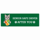 カーサイン 高齢者マーク SENIOR SAFE DRIVER アメリカンショートヘア ステッカー シール 長方形 15x5cm 肉球 日本製 車