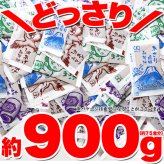 即席みそ汁 無選別 詰め合わせ 約75食分入 味噌汁 個包装 生みそ汁 食べ比べ お湯を注ぐだけ ポスト投函便