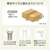 テレビ台 テレビボード 伸縮式TV台 VTV-7260 幅75cm～135cm 奥行30cm 高さ40cm TVボード オープンラック L字 スライド 伸縮 収納 コーナーラック シェルフ 木目調 棚 ラック スリム 玄関収納 キッチン収納 本棚 北欧 新生活