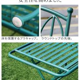 テーブル アイアン製ロー 単品販売 「Sunny Leaf サニーリーフ 」 SPL-9003 新生活